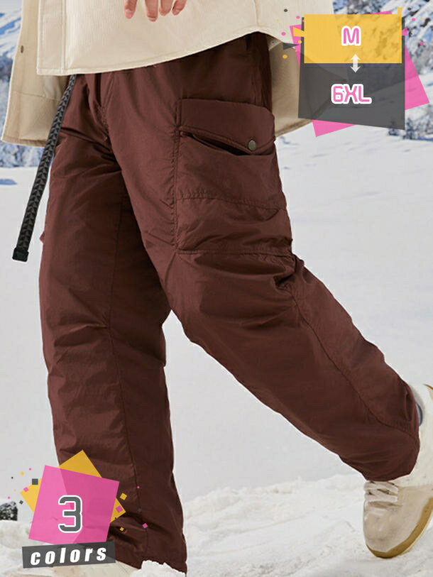 1000円OFFクーポン カーゴパンツ メンズ 大人 かわいい ワイドパンツ カジュアル ウエストゴム ポケット付き 裾リブ ボトムス ズボン ロング丈 ダウンパンツ 防寒着 登山 スポーツ ハイキング 秋 冬 春 イージーパンツ 大きいサイズ mdnat