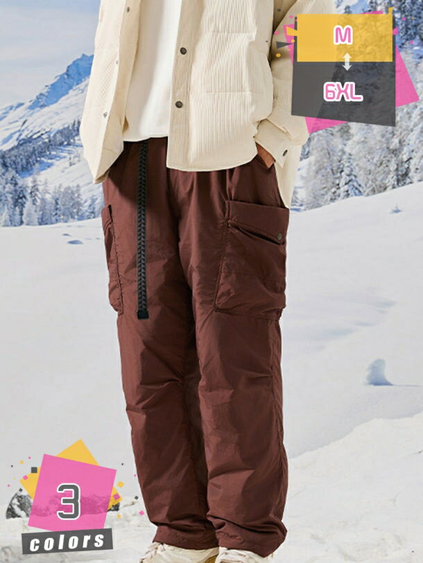 アウトドア ダウンパンツ メンズス ロングパンツ 防寒 パンツ 裾リブ ジョガー イージーパンツ スポーツ ダックダウン フェザー おしゃれ カジュアル ゴルフ 登山 カーゴパンツ 秋冬 部屋着 長ズボン ボトムス mdnat