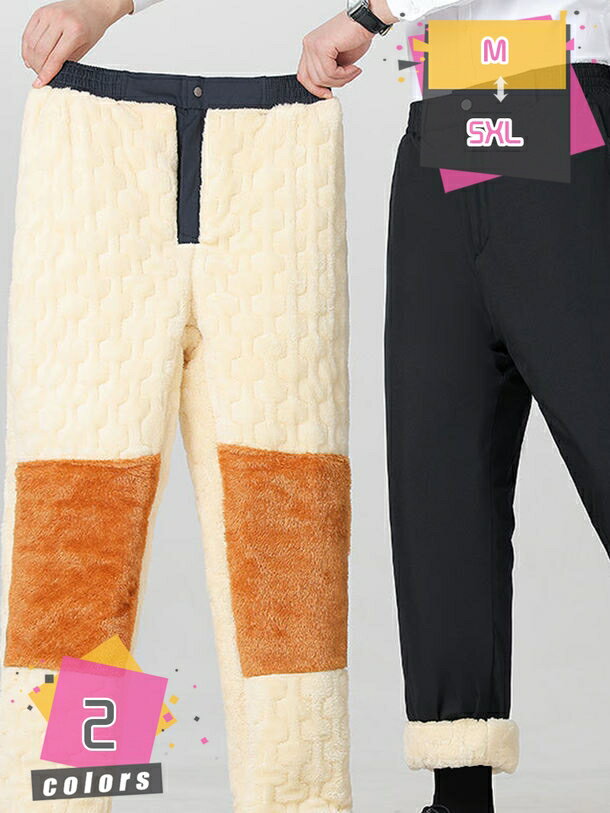 登山 メンズ ロングパンツ アウトドア トレッキング 秋冬用 厚手 暖かい 保温 防水 防風 防寒 裏起毛 アウトドアウェア 細身 カジュアル ズボン 美脚 ストレッチ ビジネス お釣り バイク ゴルフ 冬ズボン 無地 春秋冬用 mdnat