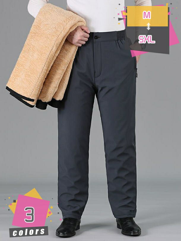 防寒パンツ 登山 トレッキング メンズ あったか チノパン アウトドア 裏起毛 暖パン スキニーパンツ テーパード スリム 暖かい 裏フリース 厚手 美脚 ロングパンツ 冬 防風 保温 通勤 フォーマル ゴルフ 作業着 おしゃれ 冬ズボン mdnat