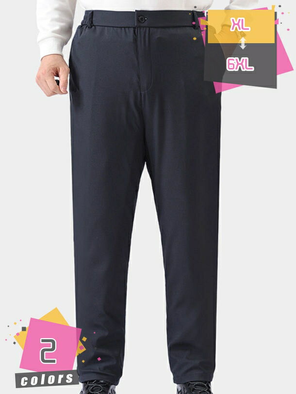 裏ボア スウェットパンツ メンズ 裏起毛 パンツ 暖かい ジョガーパンツ 秋冬 イージーパンツ 部屋着 ボトムス ロングパンツ カジュアル ルームウェア ウエストゴム スウェット 無地 長ズボン 冬服 ゴルフ キャンプ アウトドア mdnat