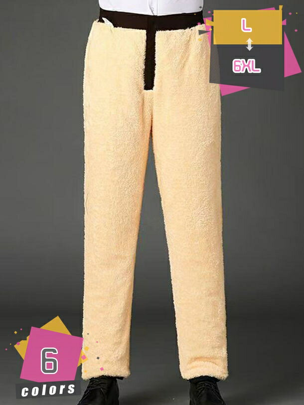 秋冬 防寒ズボン 裏起毛 メンズ 登山 防水 防風 防寒 トレッキングパンツロングパンツ ウエストゴム アウトドアパンツ 冬用 あったか 暖かい チノパン キャンプ ビジネス カジュアル 厚手 美脚 冬ズボン 大きいサイズ mdnat