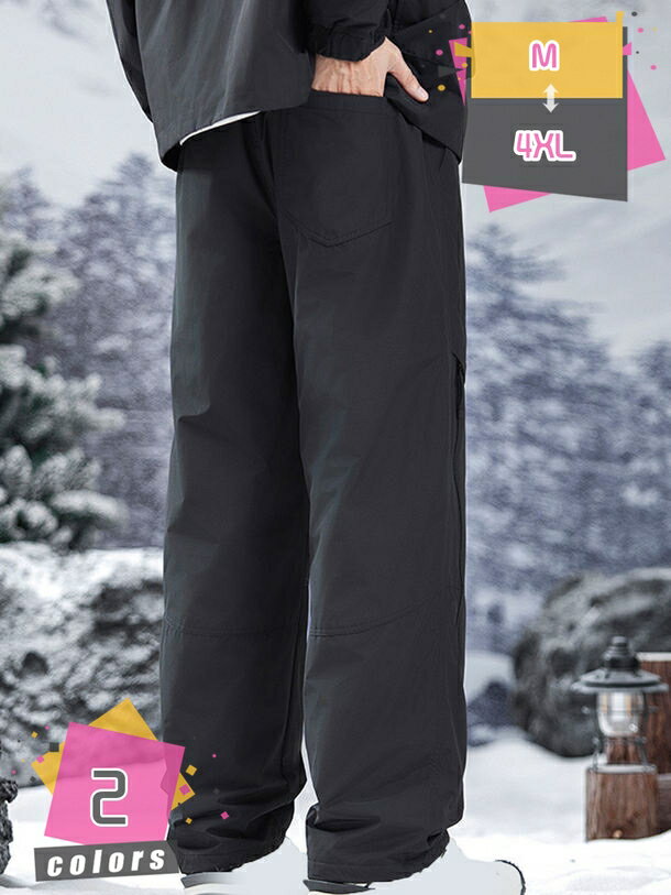 楽天TandM1000円OFFクーポン ダウンパンツ メンズ 折りたたみ コンパクト 防風 防寒 超軽量 撥水 はっ水 透湿 通勤 通学 軽い 温かい あったか 自転車 アウトドア バイク 保温 散歩 ウォーキング ランニング ジョギング 部屋着 ルームウェア 冷房対策 mdnat