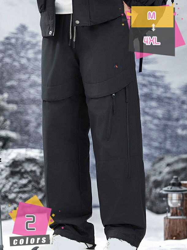 ダウンパンツメンズ 防寒ズボン 大人 オシャレ ダウン入り スリム 暖パンツ 軽量 防寒 保温 テーパードパンツ スキニーパンツ ゴルフ 暖かい アウトドア 秋 冬 スポーツ ルームウェア カジュアル 20代 30代 40代 mdnat