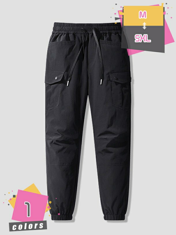 ダウンパンツ メンズ 冬 防寒 軽量 重ね履き 暖かい 防風 撥水 軽い ゆったり アウトドア 部屋着 ボトム おしゃれ 無地 シンプル 冬服 防寒ズボン ロングパンツ キャンプ スポーツ ルームウェア 大きいサイズ mdnat