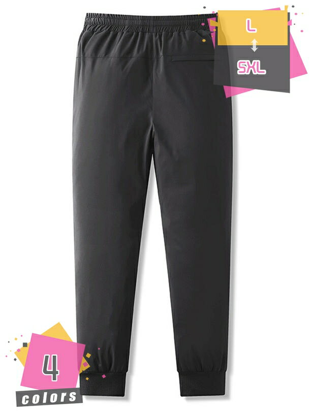 ダウンパンツ メンズ 折りたたみ コンパクト 防風 防寒 超軽量 撥水 はっ水 透湿 通勤 通学 軽い 温かい あったか 自転車 アウトドア バイク 保温 散歩 ウォーキング ランニング ジョギング 部屋着 ルームウェア 冷房対策 mdnat