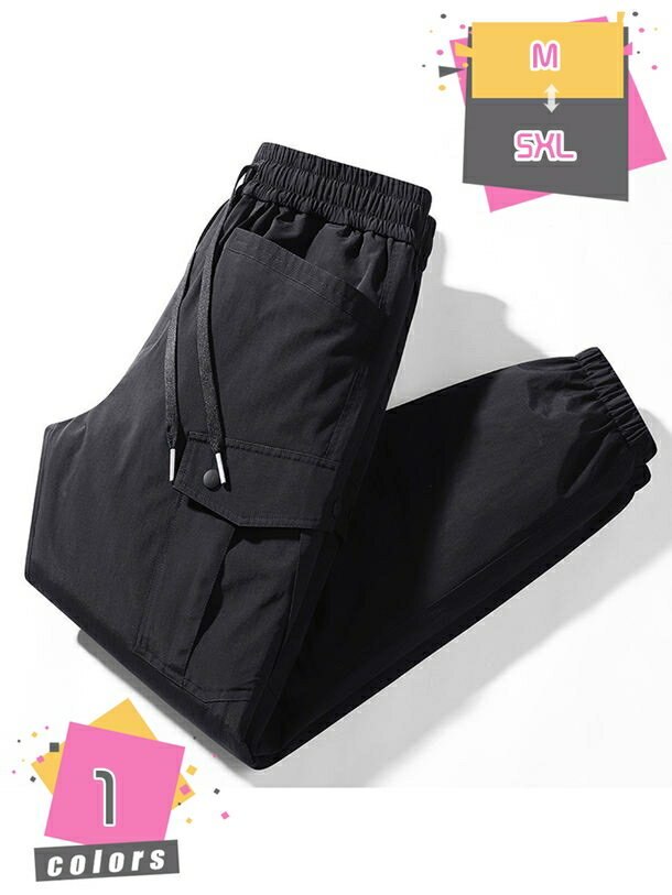 ダウンパンツ メンズ 防寒ズボン ロングパンツ 軽量 保温性 防風 防寒 防寒着 ズボン 雪かき 登山 キャンプ スポーツ ルームウェア ゴルフ ワークパンツ 撥水 無地 シンプル 大きいサイズ 部屋着 アウトドア mdnat