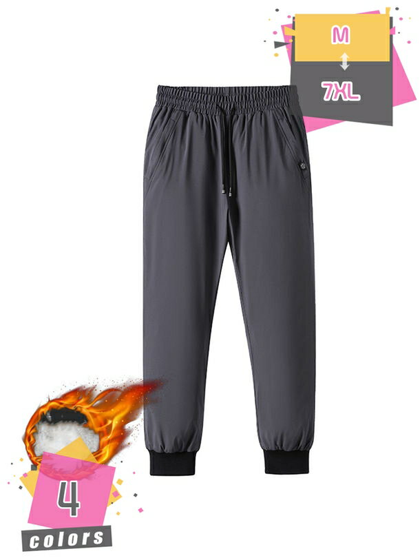 ダウンパンツ メンズ 防寒パンツ 暖かい 登山 防風 軽量 薄手 ライトダウン 保温性 長ズボン アウトドア ルームウェア 部屋着 インナーダウン 冷房対策 防寒ズボン 無地 シンプル 厚手 野外 ランニング バイク ゴルフ mdnat