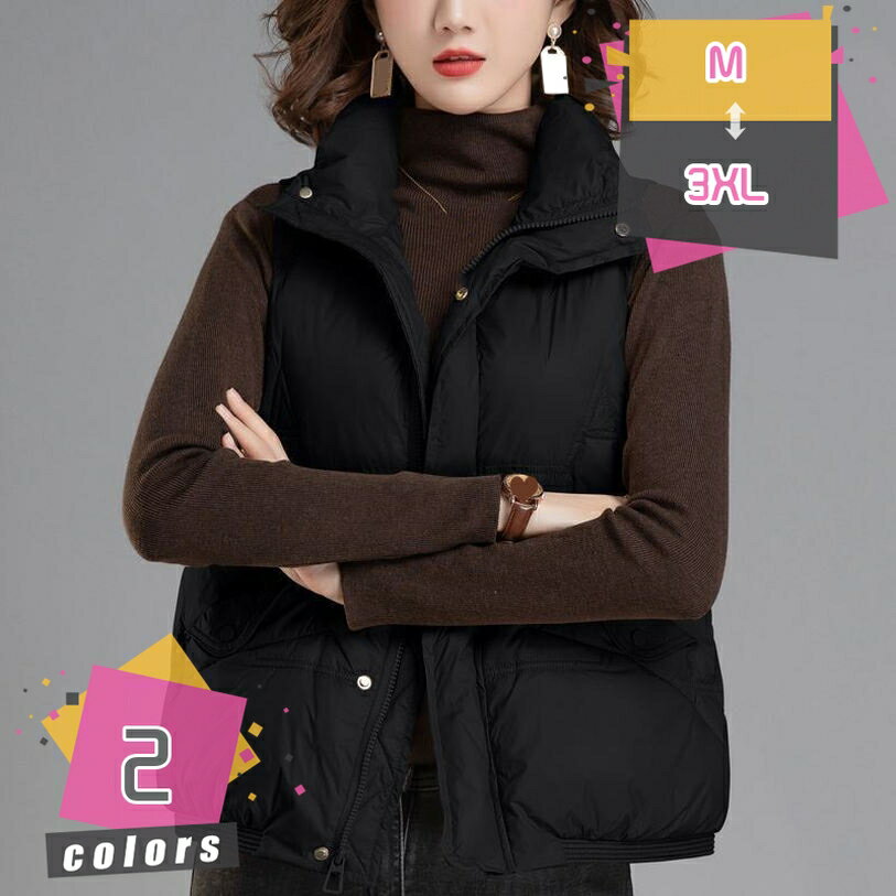 1000円OFFクーポン ダウンベスト レディース 襟付き 前開き ポケット ボタン 動きやすい アウター 大きいサイズ 軽量 ソフト 袖なし エレガント ゆったり 中綿コート ゆったり 通勤 通学スリム 部屋着 防風防寒 おしゃれ 秋冬 ノースリーブ mdnat