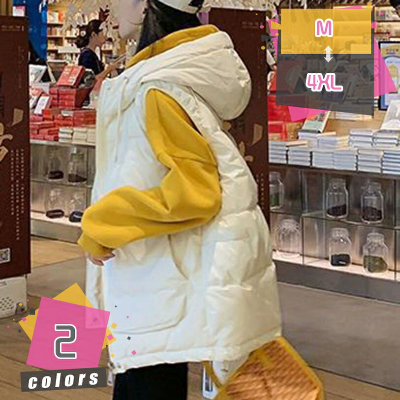 1000円OFFクーポン ダウンベスト レディース 中綿ベスト ライトアウター 前開き フード付き 秋冬 キルティング トップス 中綿 ジャケット 羽織り 厚手 防寒 量軽 ノースリーブ ポケット付き 通勤 通学 ゆったり ふわふわ カジュアル mdnat