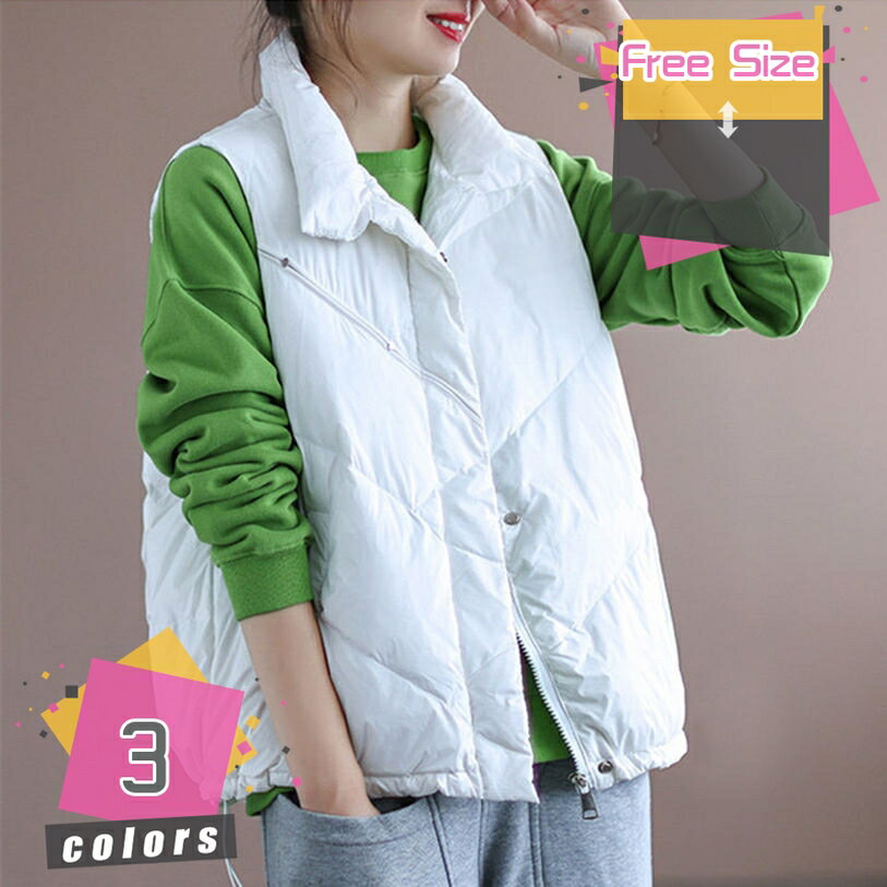 1000円OFFクーポン レディース ベスト 中綿 可愛い あったか アウトドア 軽量 中綿 ショートベスト ノースリーブ 無地 通勤 通学 パーティー おしゃれ 上品 防寒 着痩せ 細見え 通勤 薄手 ゆったり ハイネック 袖なし アウター 春 秋冬 mdnat