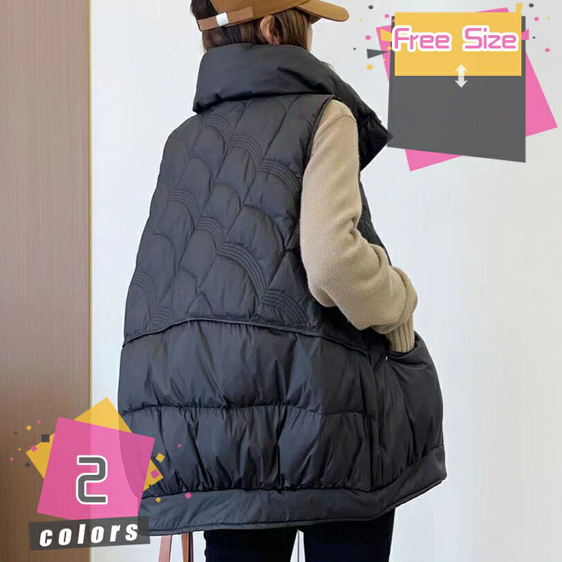 1000円OFFクーポン ダウンベスト レディース 秋冬 中綿ベスト ライトアウター 前開き キルティング トップス 羽織り 防寒 ノースリーブ ポケット付き 通勤 通学 レイヤード 重ね着 ゆったり 柔らか ふわふわ カジュアル 暖かい 30代 40代 mdnat