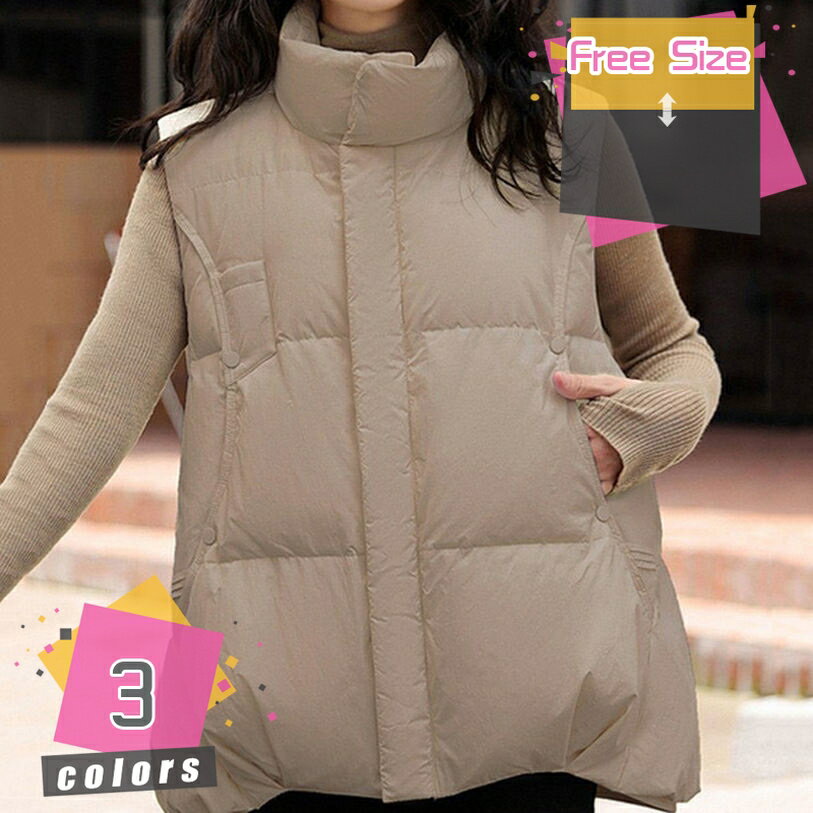 1000円OFFクーポン 大きいサイズ 軽量 レディース アウター 秋冬 トップス 中綿入り 羽織り おしゃれ ダウンベスト 立ち襟 無地 防寒 暖かい ノースリブ 20代 30代 カジュアル ショートベスト 通勤 通学 パーティー 上品 防寒 着痩せ mdnat