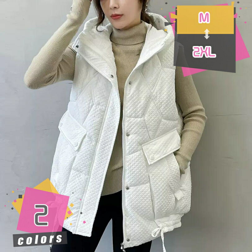 ダウンベスト レディース 中綿ベスト ライトアウター 前開き フード付き 秋冬 キルティング トップス 中綿 ジャケット 羽織り 厚手 防寒 量軽 ノースリーブ ポケット付き 通勤 通学 ゆったり ふわふわ カジュアル mdnatのサムネイル