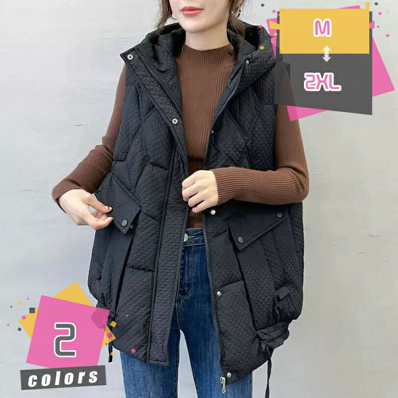 1000円OFFクーポン ベスト レディース 秋冬 ダウンベスト フード付き スリム 着痩せ アウター 暖かい 防風 防寒 ノースリーブ 中綿ベスト 保温 袖なし ファッション 冬服 無地 カジュアル シンプル ゆったり 着痩せ 動きやすい きれいめ mdnat