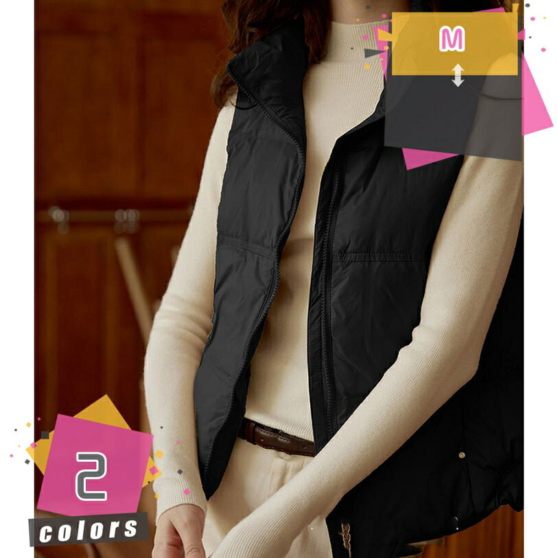1000円OFFクーポン 軽量 ベスト レディース 厚手 ダウンチョッキ 女性用 ノースリーブ アウター 防寒 保温性 あったか 無地 シンプル おしゃれ 可愛い 柔らかい コンフォート エレガント お出掛け 暖かい トップス 着せ 無地 きれいめ mdnat