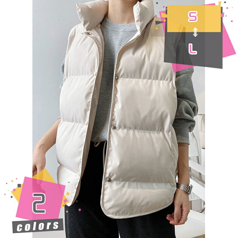 1000円OFFクーポン ダウンベスト レディース 軽量 暖かい チョッキ 防寒 防風 ノースリーブ ジップアップ 秋 冬 春 チョッキ ファッション 中綿ベスト アウター 防寒 保温性 きれいめ 無地 シンプル おしゃれ 可愛い 通勤 通学 mdnat