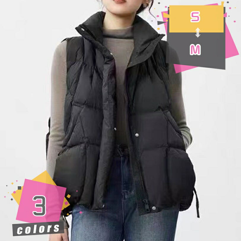 1000円OFFクーポン ダウンベスト レディース 冬 厚手 軽量 立ち襟 ダウンジャケット ポケット付き ハイネック 無地 通勤 通学 ノースリーブ カジュアル 暖かい 防寒 シンプル トップス 防風 可愛い 秋冬 キルティング ジップアップ 前開き mdnat