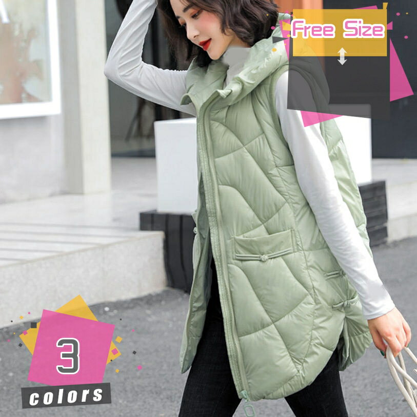 1000円OFFクーポン ダウンベスト 立ち襟 軽量 防寒 レディース ゆったり ショート丈 ショートベスト ふんわり 軽い 防寒 あったか 無地 ノースリーブ 袖なし チョッキ 大きいサイズ 保温性 防寒対策 着痩せ 秋冬 おしゃれ カジュアル OL mdnat