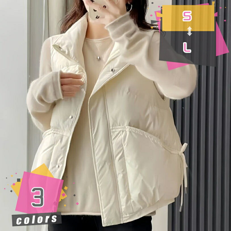 ダウンベスト 中綿 レディース ジャケット 秋冬 防寒 無地 おしゃれ 通勤 通学 ノースリーブ アウター 立ち襟 暖かい 軽量 おしゃれ カジュアル アウトドア トップス スリム ゆったり ハイネック ジッパー 冬 イベント mdnat