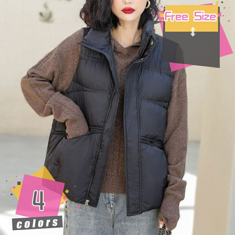 1000円OFFクーポン ダウンベスト ダウンコート ショート丈 レディース アウター ゆったり 厚手 おしゃれ 大きいサイズ ハイネック ポケット付き ふんわり ジッパー 防寒着 ブルゾン 冬 デート 通勤 学生 イベント 着痩せ 動きやすい きれいめ mdnat