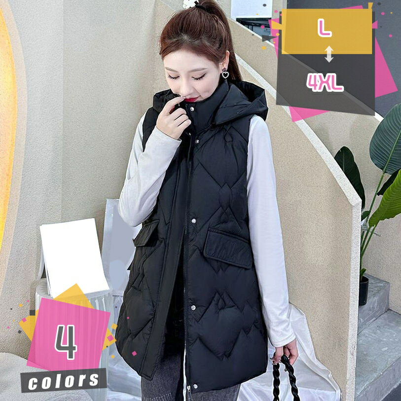 1000円OFFクーポン 中綿ベスト ダウンベスト レディース 立ち襟 無地ベスト ショート丈 ゆったり 大きいサイズ 防寒 オフィス OL カジュアル ノースリーブ 秋 冬 軽量 あったか 重ね着 厚手 ジッパー ポケット ファッション 通学 通勤着 mdnat