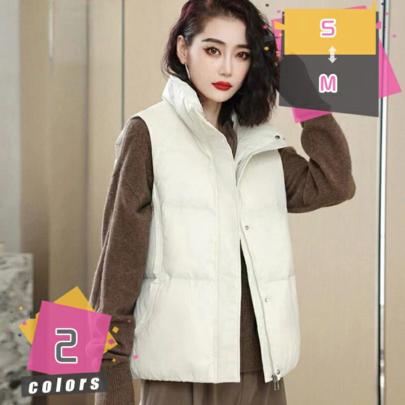 1000円OFFクーポン ダウンベスト ダウンコート コート ショート丈 レディース アウター 撥水 防風 防寒 ゆったり おしゃれ ポケット付き 厚手 軽量 着回し スナップボタン ふんわり ハイネック 通勤 学生 上着 ブルゾン ファッション 大人用 mdnat