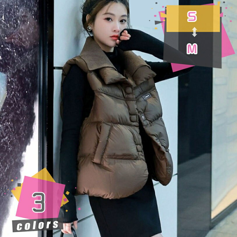 2000円OFFクーポン ダウンベスト レディース 春秋冬 ショート丈 中綿ベスト 防寒 防風 暖かい 大きいサイズ ゆったり 体型カバー ファッション 通勤 通学 アウトドア 無地 カジュアル 冬服 大人 キルティング 保温 中綿チョッキ お出掛け mdnat