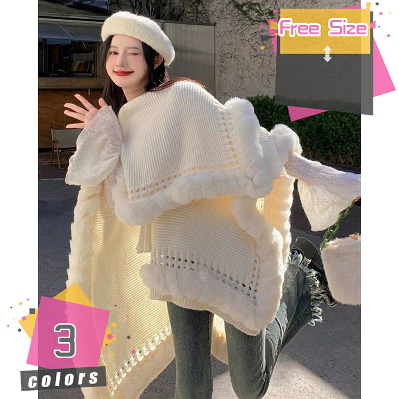 777円OFFクーポン ポンチョ マント レディース ストール 大判ストール ショール 防寒 暖かい あったか ブランケット ポンチョストール ストールポンチョ カーディガン ケープ マント オフィス パーティー 披露宴 かわいい おしゃれ プレゼント mdnat