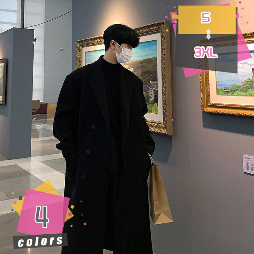 トレンチコート メンズ ロングコート ジャケット 紳士服 ボタン ビジネス ロング カジュアル アウター 無地 秋冬 ジャケット 暖かい 防寒 ビジネスコート 紳士服 コート 秋冬 大きいサイズ メンズ オシャレ チェスターコート mdnat