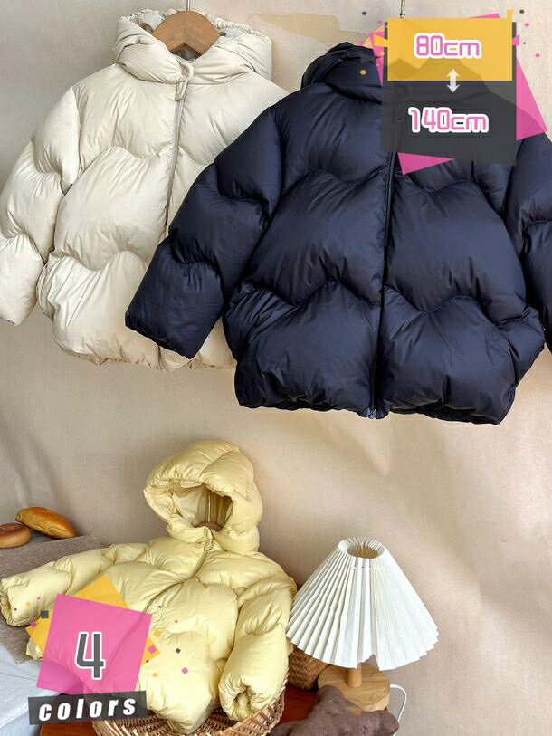 1000円OFFクーポン キッズ ダウンジャケット ダウンコート アウター 男の子 女の子 子供 冬 フード付き 防寒 ライトダウン ダックホワイトダウン小学生...