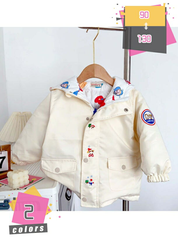 1000円OFFクーポン 子供ジャケット 男の子 女の子 おしゃれ フード付き コート ジャケット 防寒 アウトウェア 登山 スキー 冬服 黒 軽量 防寒 アウ...