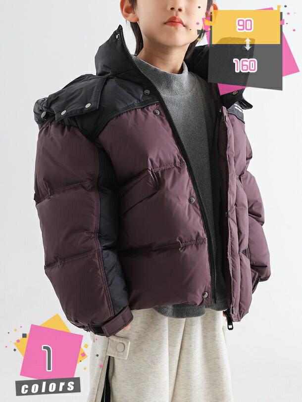 楽天TandM1000円OFFクーポン ダウンコート キッズ 子供服 女の子 男の子 ダウンジャケット 厚手 フェイクファー ダウンコート ロング 通学 キッズ服 防寒 秋冬 ジュニア アウター 通園 アウトドア キッズ 防寒 保温 90cm-130cm お出かけ mdnat