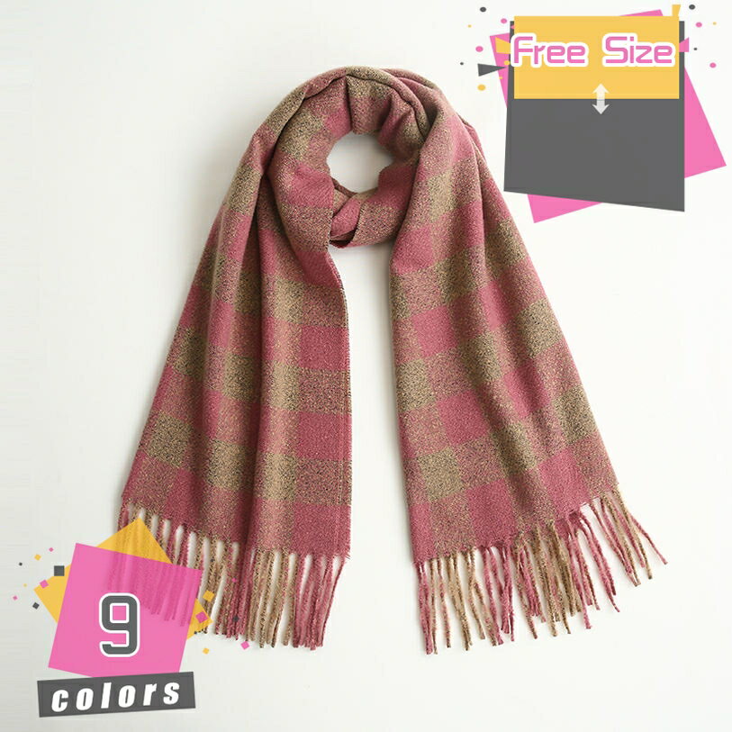 1000円OFFクーポン マフラー レディース チェック 大判 マフラー ストール ファッション マフラー 肩掛け 巻き物 防寒 羽織り暖かい ストールショール 肌触り良い 春秋冬定番 リバーシブル 手洗い 厚手 静電気防止両面使える男女兼用 mdnat