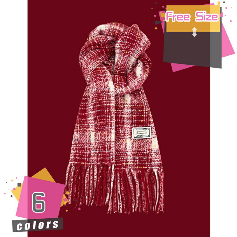 1000円OFFクーポン マフラー レディース 男女兼用 大判 チェック柄 軽量 ストール 女性 ふんわり 柔らかい 暖かい 肩掛け 女の子 無地 秋冬 防寒 通勤 通学 外出用 実用 お洒落 誕生日プレゼント クリスマスプレゼント メンズ 冷房対策 mdnat