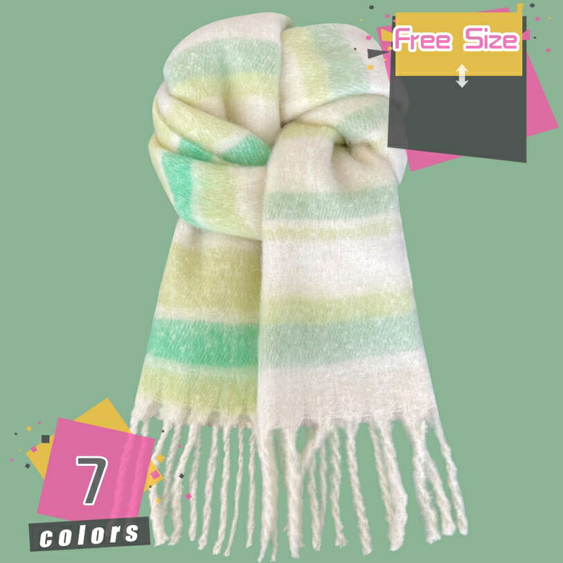 1000円OFFクーポン マフラー レディースマフラー ストール 大判ストール チェック柄 男女兼用 ショール ひざ掛け 厚手 ふんわり 柔らかい 秋 冬 防寒 保温 暖かい おしゃれ ギフト プレゼント 誕生日 クリスマスプレゼント チェック柄 mdnat