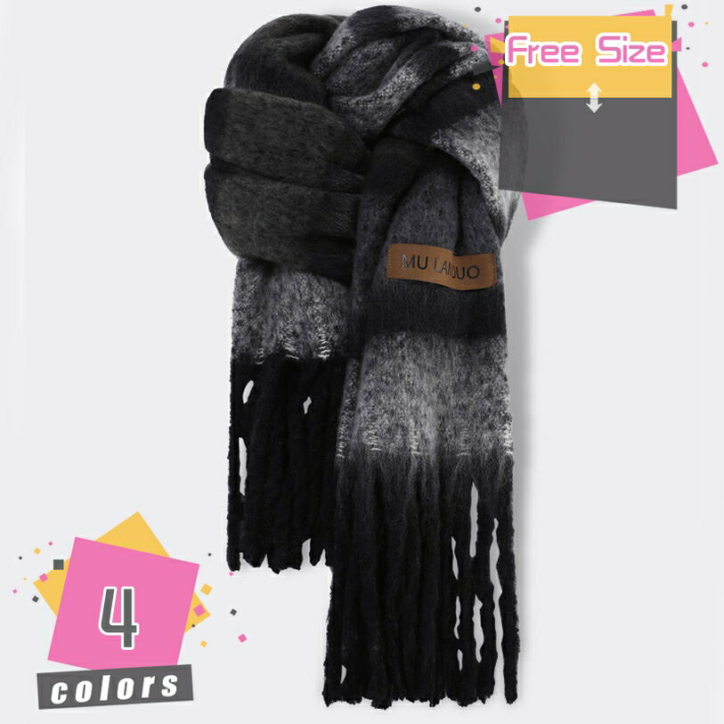 1000円OFFクーポン 大判ストール 羽織り ウール ストール ロングショール レディース チエック柄 大きい ショール ひざ掛け 秋冬 女性 30代 40代 誕生日プレゼント クリスマス マフラー 暖かい 肌触り 体型カバー ひざ掛け マフラー mdnat