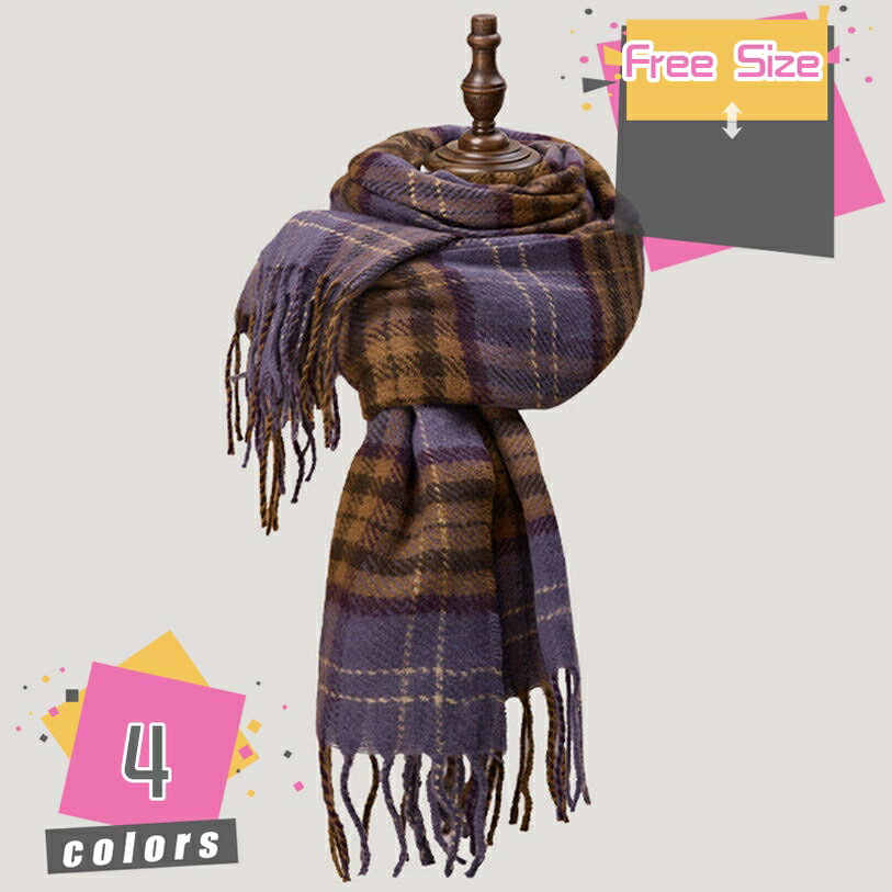 1000円OFFクーポン ストール 春 レディース 大判 シンプル 暖かいストール ショール 大判 秋冬 大判 結婚式 チェック柄 レディース 薄手 ドレス ショール 柔らかい 羽織り スカーフ ロングショール お呼ばれ 謝恩会 体型カバー 女性 大人 mdnat
