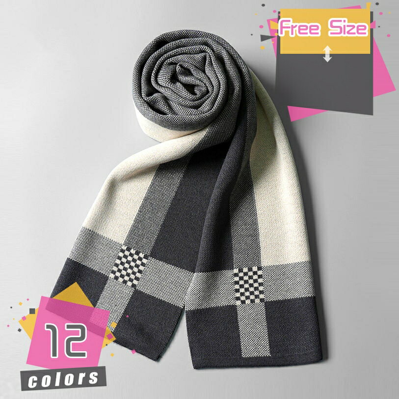1000円OFFクーポン マフラー 大判 メンズ ストール マフラー 大判 リバーシブル 男性 秋冬 防寒 ニットロングマフラーマフラー ウール ストール大判 秋冬 男性用 洗える 厚手 無地 防寒 暖かい 男女兼用 ビジネス 秋 冬 おしゃれ 暖かい mdnat