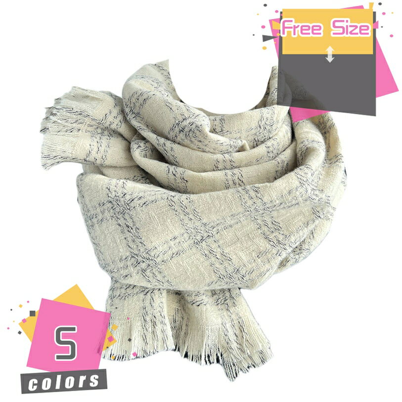 1000円OFFクーポン マフラー レディース チェック柄 マフラー 大判 ストール ショール ファッション 冬 厚手 肩掛け 防寒 柔らかい 羽織り 通勤 通学 男女兼用 肌触り良い巻いて羽織ってアレンジ自在 柔らかい あったか起毛 暖かい 秋冬定番 防風 mdnat