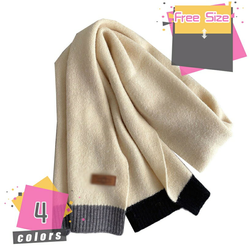 マフラー メンズ 無地 シンプル コンパクト 簡単 装着 秋冬 ニット ストール ビジネス カジュアル 韓国..