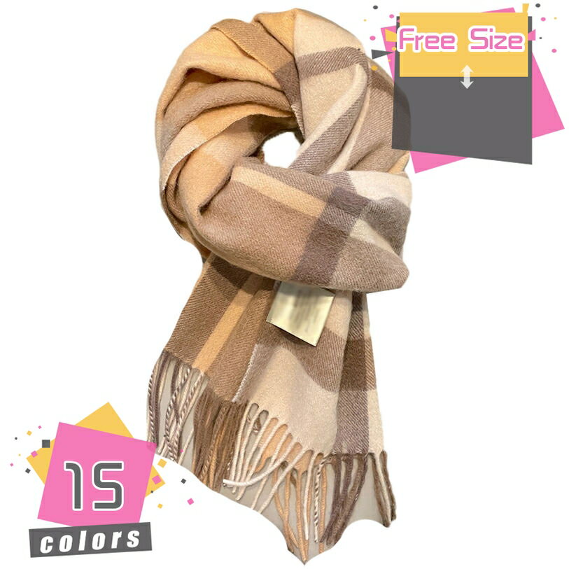 500��OFF�����ݥ� �ޥե顼 ��ǥ����� �����å��� �ޥե顼 ��Ƚ ���ȡ��� ���硼�� �ե��å���� �� ���� ���ݤ� �ɴ� ���餫�� ������ �̶� �̳�...