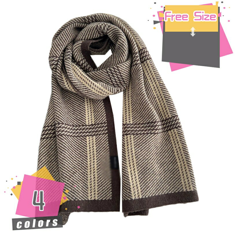 マフラー メンズ ストール 大判 秋冬 男性用 厚手 ニット 防寒 防風 暖かい チェック 男女兼用 ビジネ..