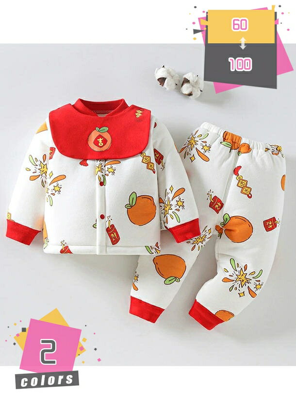 777円OFFクーポン キッズ コート 男の子 ダウン ジャケット 子供 子供服 女の子 アウター 可愛い フー..