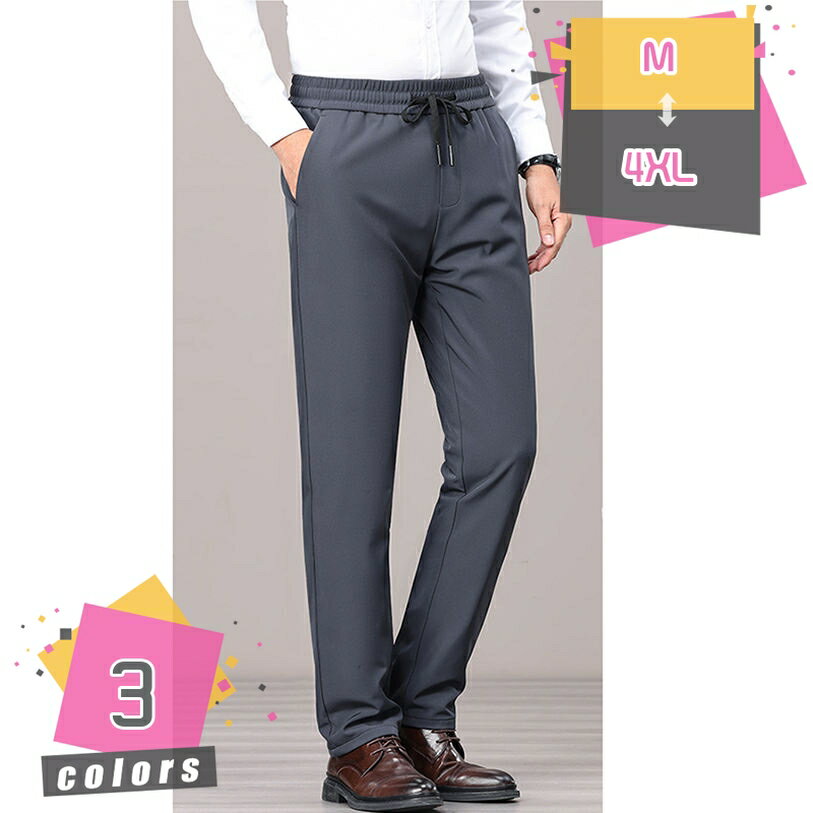 ダウンパンツ メンズ 防寒 軽量 暖パン ダウン入り ズボン イージー スリム ジョガー 暖パン フェザー ストレッチ アウトドア ルームウェア 部屋着 ゴルフ カジュアル 無地 シンプル 防寒着 暖かい あったか 保温性 mdnat