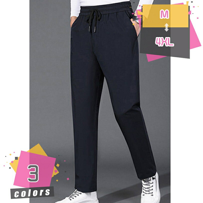 楽天TandM1000円OFFクーポン ダウンパンツ メンズ 防寒パンツ 暖かいパンツ 登山 防風パンツ 軽量 暖かい 薄手 ライトダウン ズボン 長ズボン ダウン 暖かい ダウン パンツ インナーダウン 薄い 軽い 無地 防寒パンツ 軽量ダウン ゴルフ バイク アウトドア mdnat