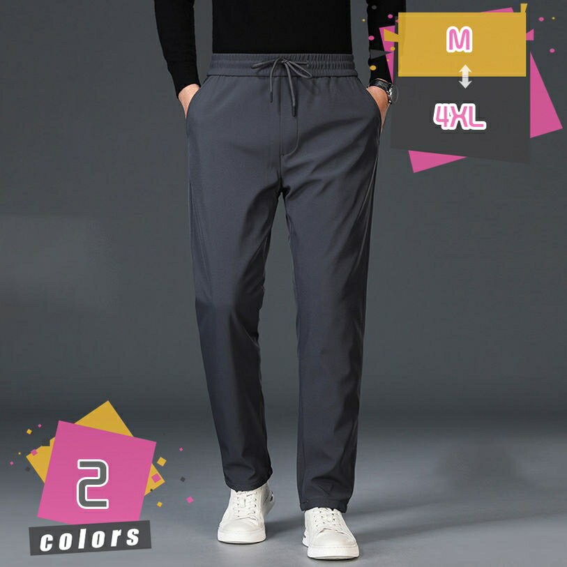 ダウンパンツ メンズ アウトドア ジョガー ロングパンツ 防寒パンツ ジョガー 暖かい 細身 スリム 軽量 防寒 スポーツ ダウン おしゃれ スポーツパンツ 大きいサイズ 保温パンツ ゴルフ キャンプ 登山 カジュアル 秋冬 黒 mdnat