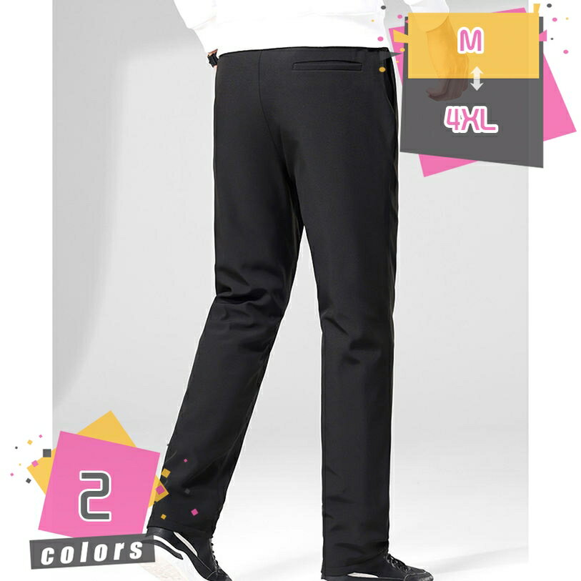 メンズ 秋 冬 防寒 保温 超軽量 ダウン パンツ フリース 軽い 暖かい ストレッチ 大きいサイズ ゆったり シンプル オシャレ かっこいい メンズファッション 20代 30代 40代 50代 カジュアル 服 ロングパンツ 冬 パンツ mdnat