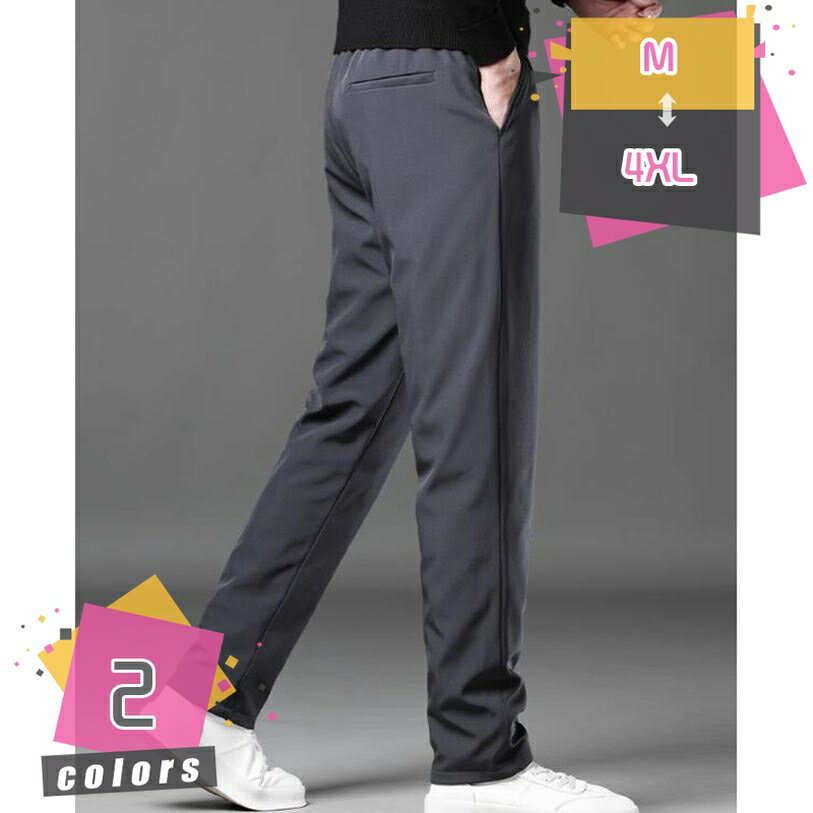 ダウンパンツ メンズ ズボン ジョガーパンツ あったか ダウン 暖かい ボトムス 冬 パンツ 秋冬 ウエストゴム アウトドア トレッキングパンツ 男性 防寒着 オシャレ かっこいい ズボン 大きいサイズ 30代 40代 50代 防寒 mdnat