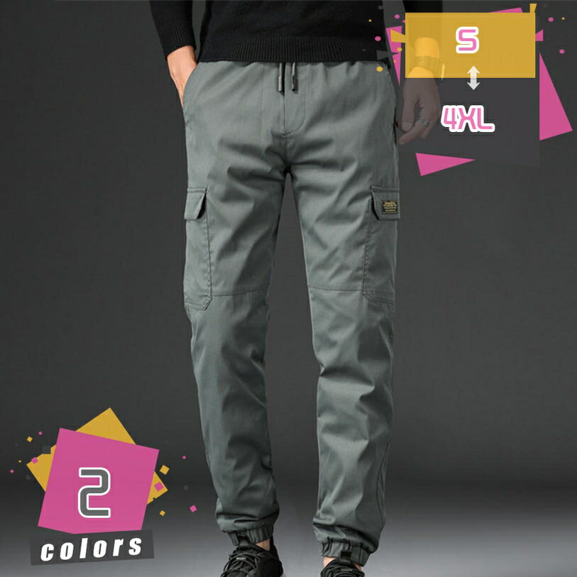 メンズダウンパンツ ズボン 暖かい 細身 スリム 軽い 軽量 アウトドアパンツ ダウンパンツ 防寒 ジョガーパンツ メンズ おしゃれ スポーツパンツ 登山 撥水 防風 透湿 保温パンツ カジュアル ロングパンツ 暖パンツ 秋冬 mdnat